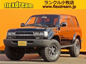 ランクル８０LINE-X　リフトアップ　角目四灯