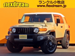 ＦＪクルーザーベージュ　カスタム　丸目フェイス