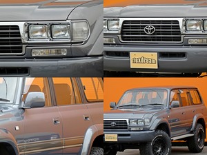ランクル８０キャンプ　アウトドア　レジャー　４ＷＤ　ＳＵＶ