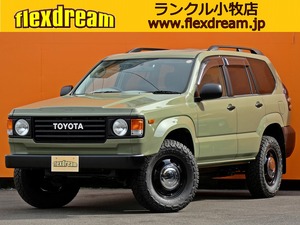 ランクルプラド120系ＦＤ－Ｃｌａｓｓｉｃ　シダーグリーン