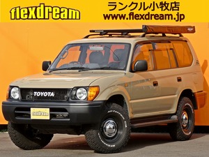 ランクルプラド95系丸目フェイス　ベージュ　デニムシートカバー