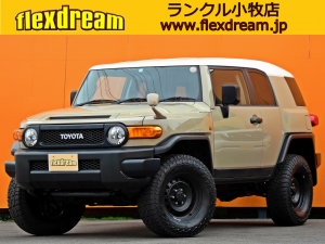 ＦＪクルーザーベージュ　４ｘ４ＡＲＢ　リフトアップ