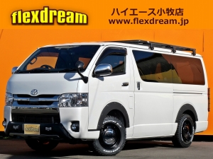 ハイエースバンTRDフロントスポイラー　車中泊　ベッドキット