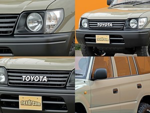 ランクルプラドキャンプ　アウトドア　レジャー　４ＷＤ　ＳＵＶ