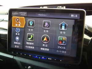 ハイラックスZ　リフトアップコンプリート