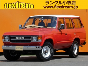 ランクル６０キャンプ　アウトドア　レジャー　４ＷＤ　ＳＵＶ