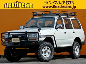 ランクル８０４ｘ４ＡＲＢ　オーバーランド　キャンプ　アウトドア