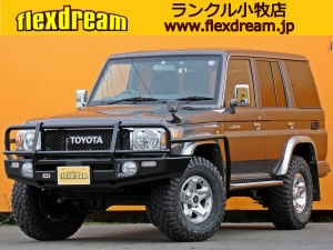 ランクル７０４ｘ４ＡＲＢ　キャンプ　アウトドア