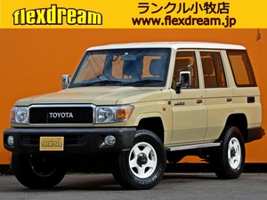 ランクル70 再販モデル　ランクル７０　ベージュ　アウトドア