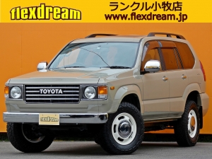 ランクルプラド丸目クラシックコンプリート　ベージュ