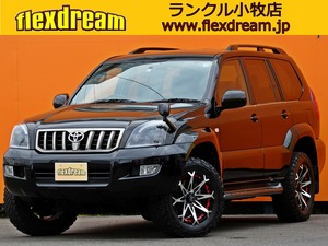 ランクルプラド 後期モデル　アウトドア　キャンプ