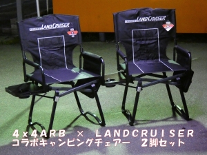 ランクルプラドキャンプ　アウトドア　レジャー　丸目