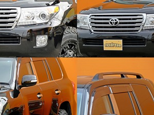 ランクル２００キャンプ　アウトドア　レジャー　４ＷＤ　ＳＵＶ