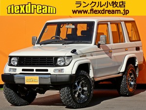 ランクルプラドディーゼルターボ　丸目　ランクル７８プラド　リフトアップ