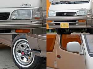 ハイエース100系ディーゼル　４ＷＤ　１００ハイエース　