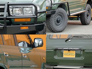 ランクル８０4x4ARBカスタム　純正前後デフロック　アウトドア　オーバーランドスタイル