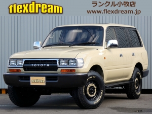 ランクル８０ベージュ　角目四灯　コーデュラ　アウトドア　キャンプ