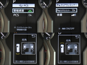 ランクルプラドランクル150プラド後期　リフトアップカスタム