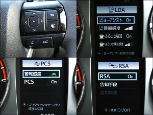 ハイラックスブロンズ　リフトアップ　アウトドア　キャンプ