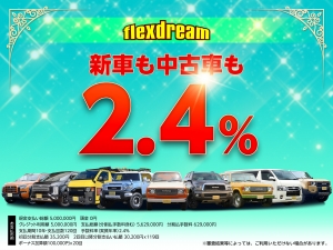 ランクル８０FD-classic　クラシックコンプリート　アウトドア