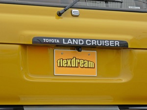 ランクル８０FD-classic　クラシックコンプリート　アウトドア