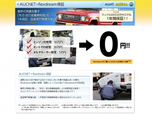 ランクルプラド150系キャンプ　アウトドア　レジャー　４ＷＤ　ＳＵＶ