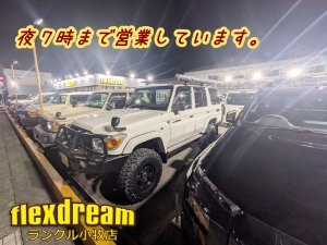 ランクル１００４WD　クロカン　ランクル