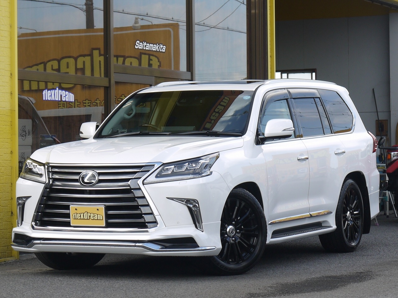 レクサスlx ランクルさいたま北店 中古車在庫一覧 Flexdream フレックス ドリーム レクサスlx ランクルさいたま北店 中古車在庫一覧 Flexdream フレックス ドリーム