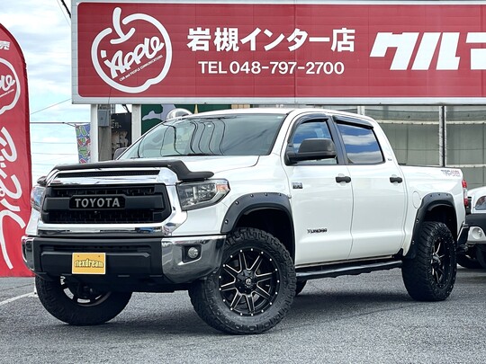 タンドラ