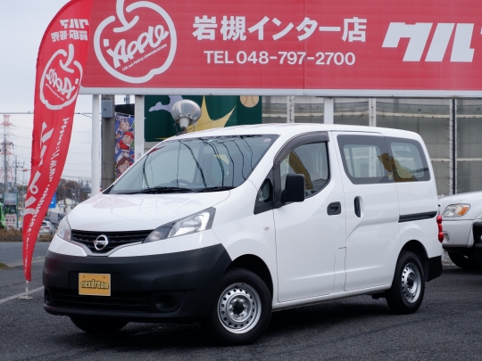 NV200 バネットバンバネット　NV200　5人乗り　