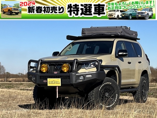 ランドクルーザープラド パーツ カスタムカーギャラリー販売済