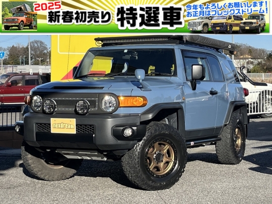 ＦＪクルーザーリフトアップ　ARB　