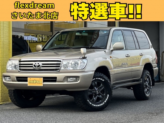 ランクル１００