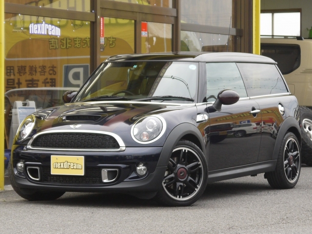 買取 下取り直販車下取り 特選車 ミニ Mini カスタムカーギャラリー車両詳細 買取 下取り直販車下取り 特選車 ミニ Mini カスタムカーギャラリー車両詳細