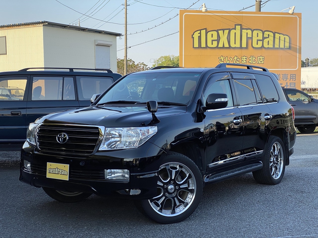 トヨタ ランドクルーザー200 4.6 ZX 4WD(3159012559) | 車探し