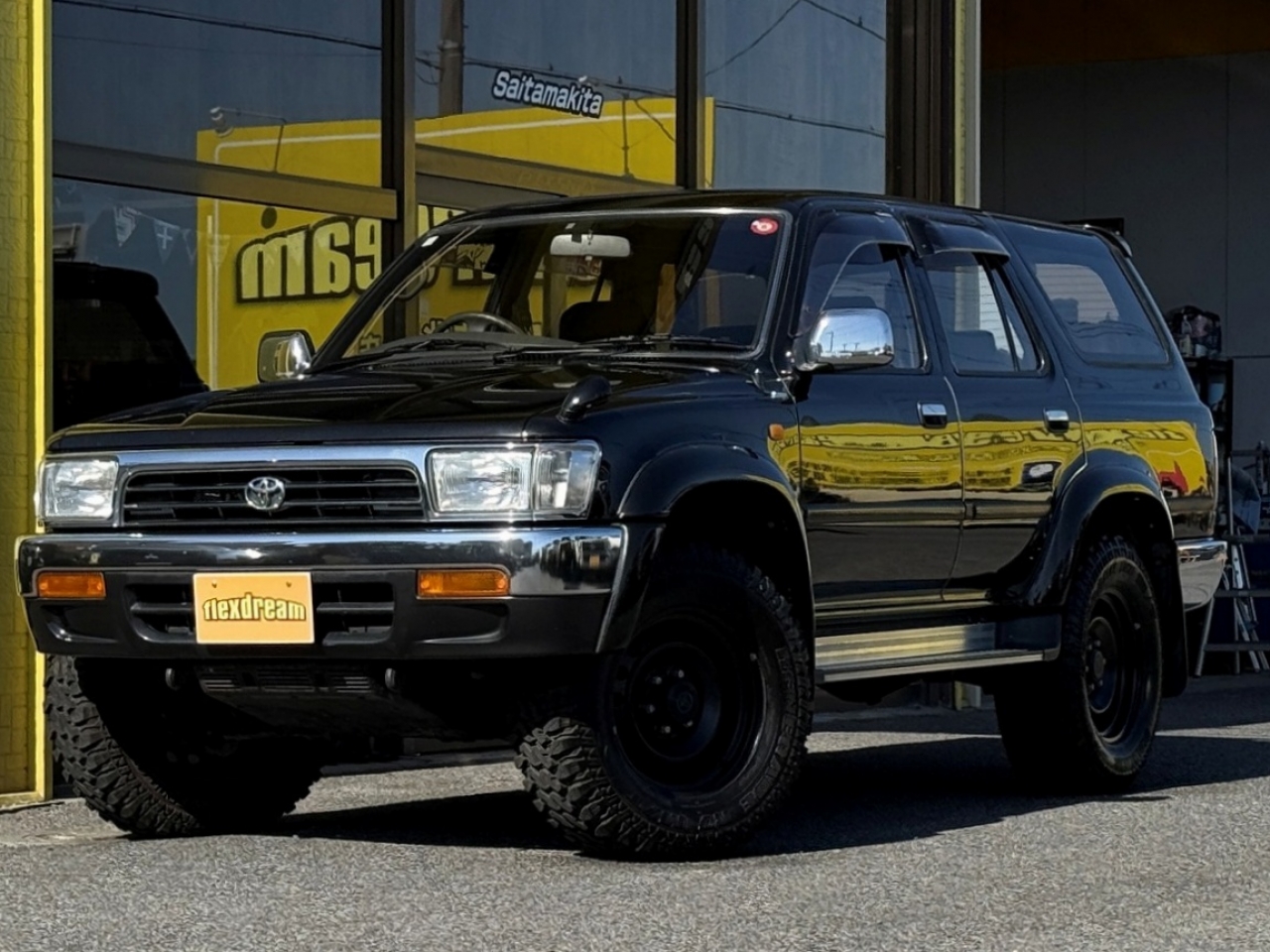 ハイラックスサーフワゴン　４ＷＤ