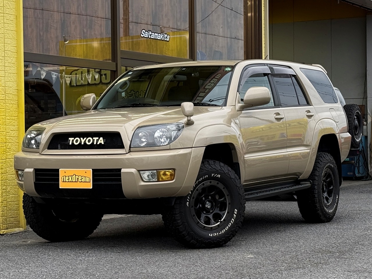 ハイラックスサーフワゴン　４ＷＤ