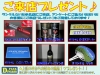 ランクル１００