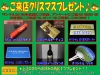 ランクル１００レクサス　ブラック