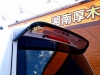ランクル１００背面レスマルチレス
