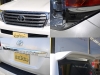 ランクル２００200URJエアロ