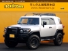 ＦＪクルーザー新車並行　実走行距離