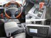ランクル８０6インチUP　レッドレター