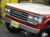 ランクル６０FJ62G