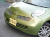 買取・下取り直販車特選車　マーチ　グリーン　コンパクト