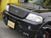 買取・下取り直販車下取り　特選車