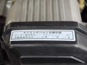 ランクル７０ナロー　リフトUP　77