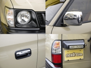 ランクルプラド最終型　クラシックコンプリート