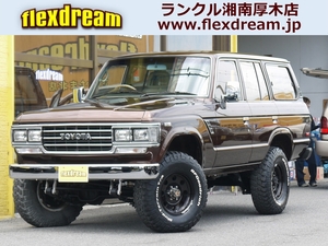 ランクル６０60オートマ　平屋根　ナローボディー