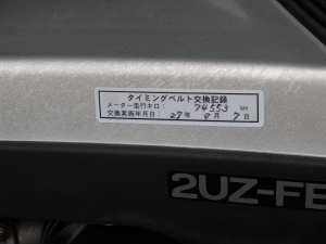 ランクル１００マルチレス　背面タイヤ